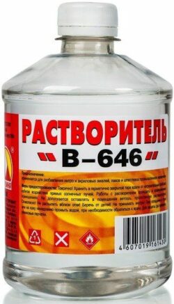 Растворитель ВЕРШИНА 646 0