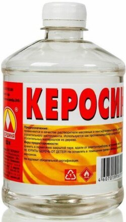 Растворитель ВЕРШИНА керосин 0