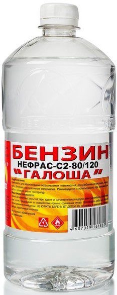 Растворитель ВЕРШИНА нефрас С2-80/120 бензин Галоша 1 л купить в сети строительных магазинов Мастак