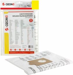 Мешок для пылесоса OZONE для Bosch