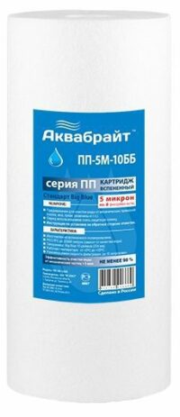 Картридж фильтрующий АКВАБРАЙТ ПП-5 М-10 ББ купить в сети строительных магазинов Мастак