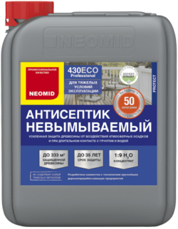 Антисептик НЕОМИД 430 Eco 5 кг купить в сети строительных магазинов Мастак