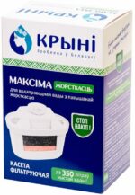 Картридж фильтрующий КРЫНI Максiма жорсткасць (14110106) купить в сети строительных магазинов Мастак