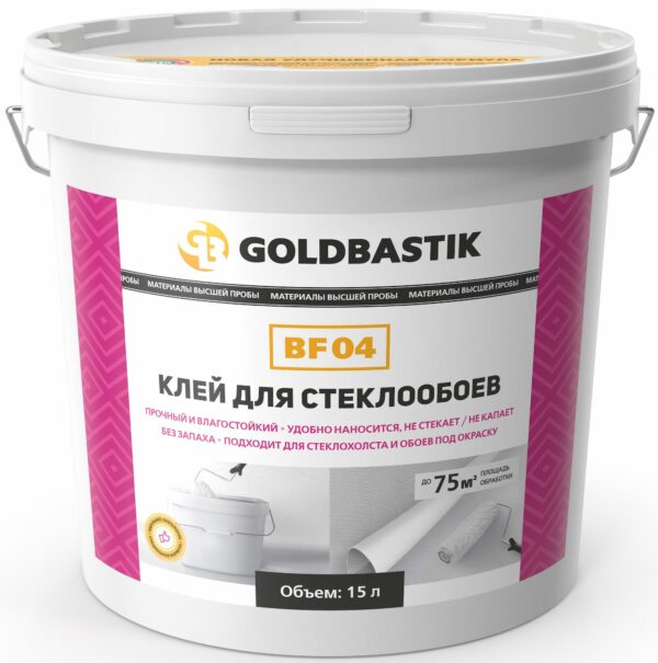 Клей для стеклообоев GOLDBASTIK 15 л (BF 04) купить в сети строительных магазинов Мастак