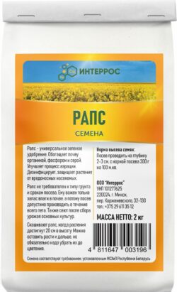 me1} купить в сети строительных магазинов Мастак