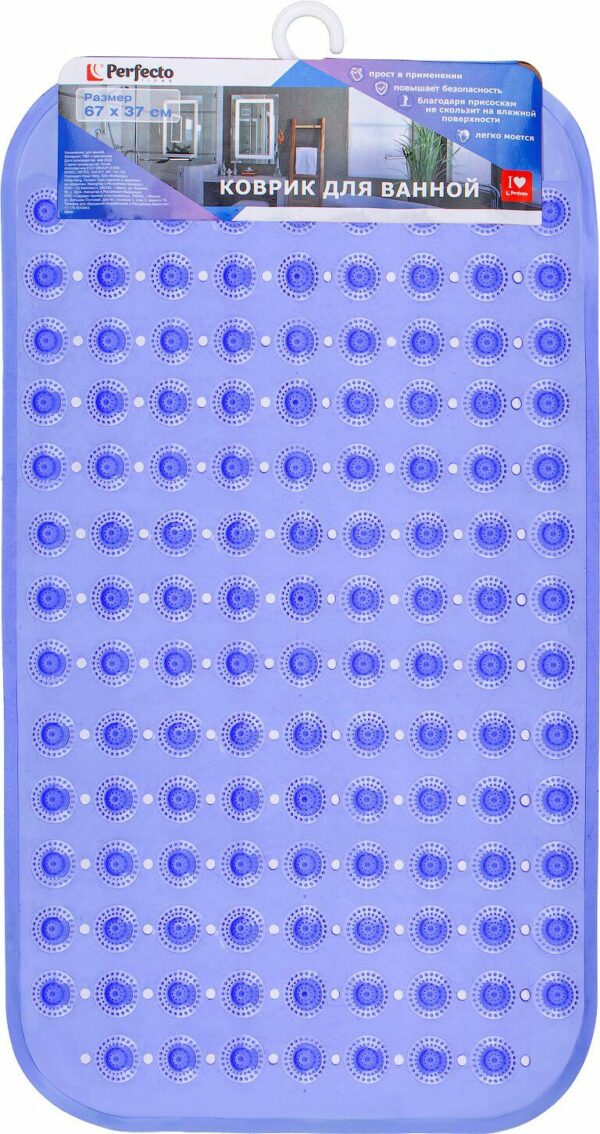 Коврик для ванной комнаты 68х37 PERFECTO LINEA Прямоугольный с пузырьками (22-267377) купить в сети строительных магазинов Мастак