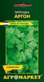 me1} купить в сети строительных магазинов Мастак