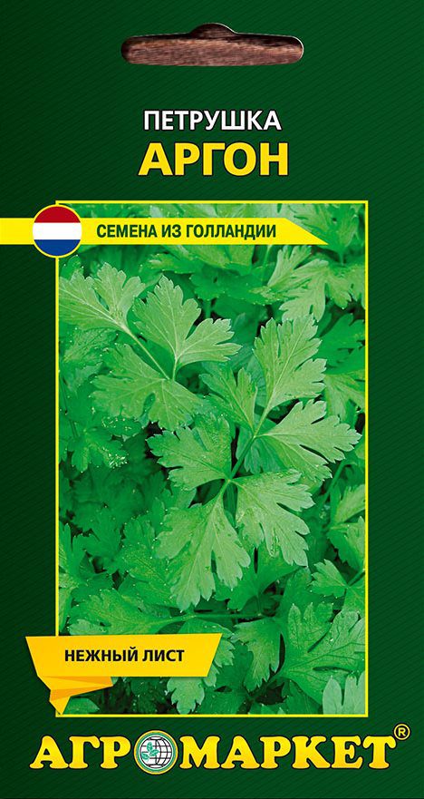 Семена петрушки листовой Аргон ENZA ZADEN EXPORT 2 г (25469) купить в Мастак me1} купить в сети строительных магазинов Мастак