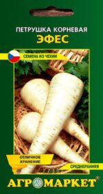 me1} купить в сети строительных магазинов Мастак