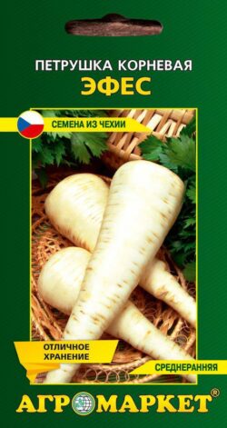 me1} купить в сети строительных магазинов Мастак