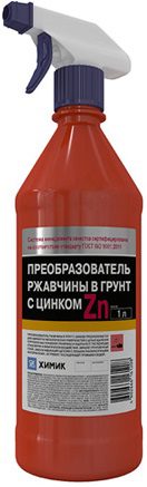 Преобразователь ржавчины с цинком ХИМИК 1 л (66161208) купить в сети строительных магазинов Мастак