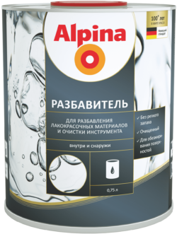 Разбавитель ALPINA 0