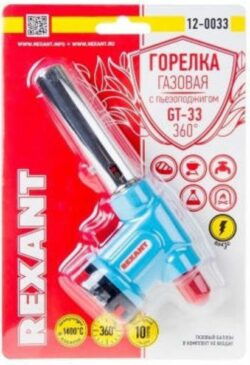 Горелка-насадка газовая REXANT GT-33 с пьезоподжигом (12-0033) купить в сети строительных магазинов Мастак