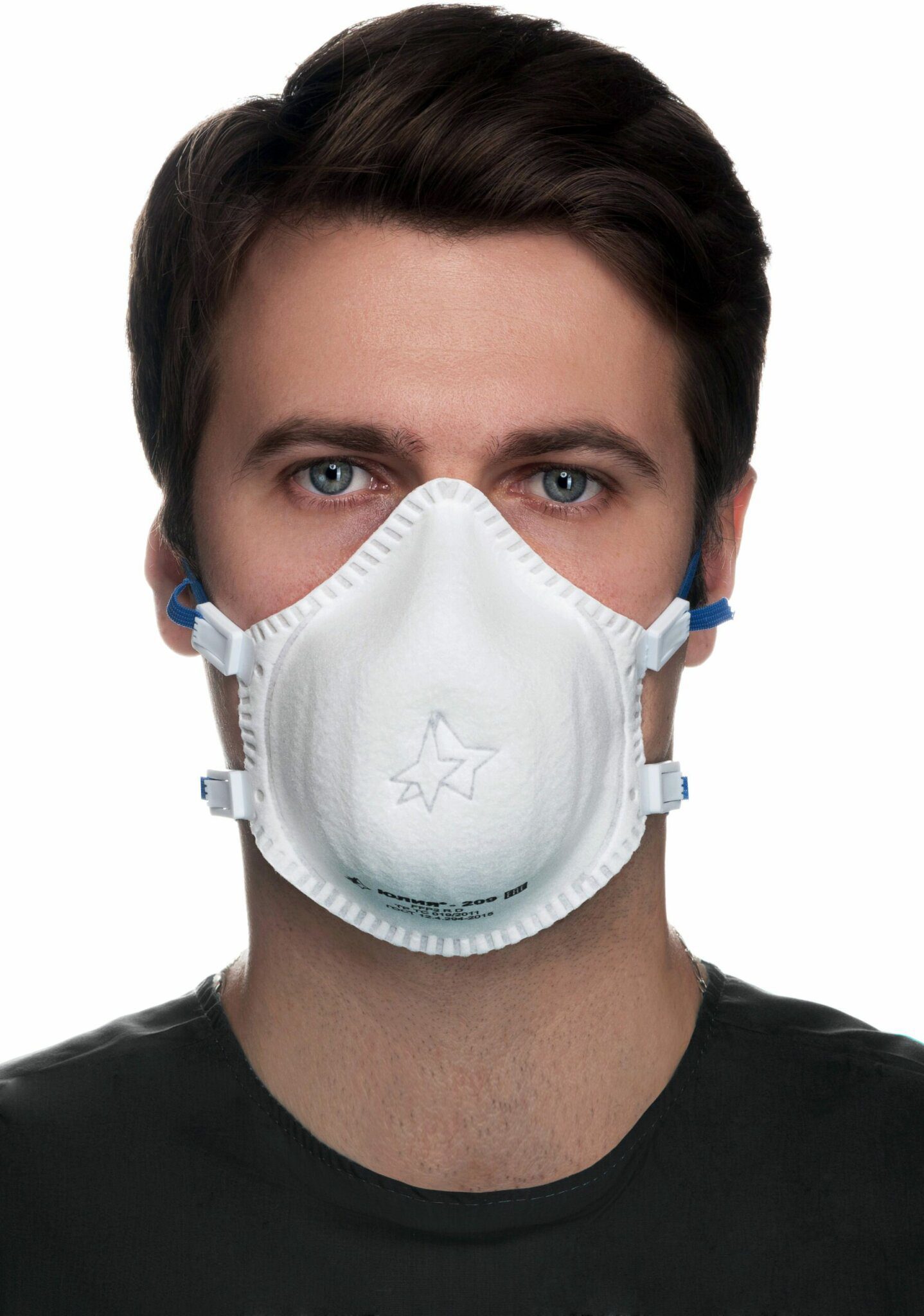 Респиратор РК Юлия-209 (20450) купить в Мастак Респиратор РК Юлия-209 (20450) купить в сети строительных магазинов Мастак