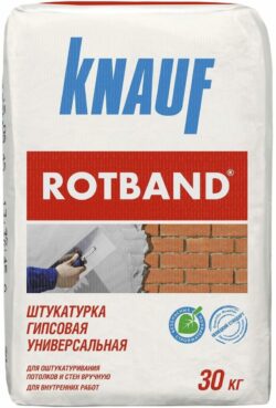 Штукатурка гипсовая KNAUF Rotband под окраску 30 кг купить в сети строительных магазинов Мастак