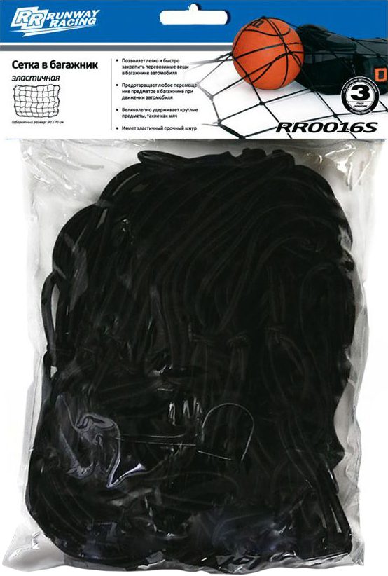 Сетка в багажник RUNWAY RACING (RR0016S) купить в Мастак Сетка в багажник RUNWAY RACING (RR0016S) купить в сети строительных магазинов Мастак