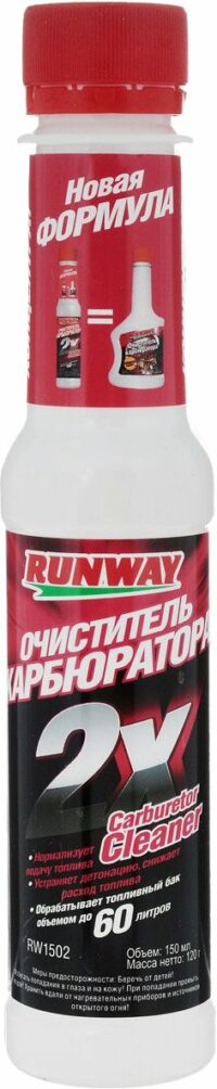 Очиститель карбюратора RUNWAY 2x 150 мл (RW1502) купить в сети строительных магазинов Мастак