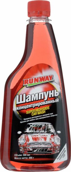 Автошампунь RUNWAY 500 мл (RW5053) купить в сети строительных магазинов Мастак