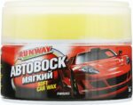 Воск для автомобиля RUNWAY Soft Car Wax 300 мл (RW6093) купить в сети строительных магазинов Мастак