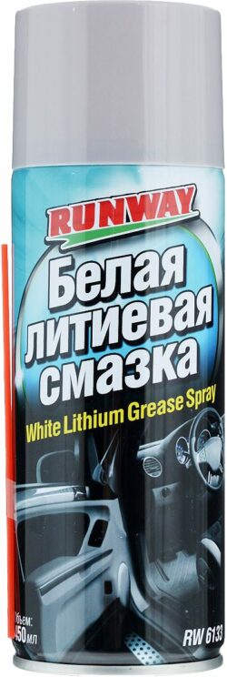 Смазка литиевая RUNWAY 450 мл (RW6133) купить в сети строительных магазинов Мастак