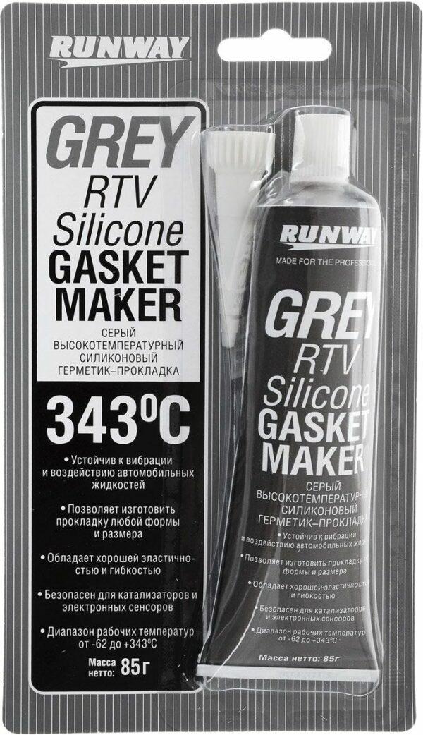 Герметик RUNWAY Grey RTV Silicone Gasket Maker 85 г (RW8503) купить в сети строительных магазинов Мастак