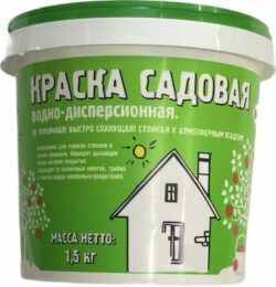 Краска ВД для садовых деревьев BONA AGRO 1