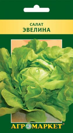 me1} купить в сети строительных магазинов Мастак