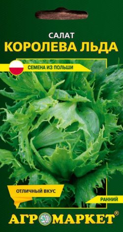 me1} купить в сети строительных магазинов Мастак