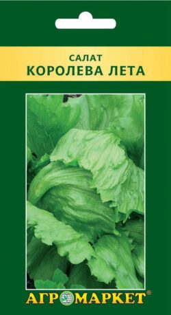 me1} купить в сети строительных магазинов Мастак