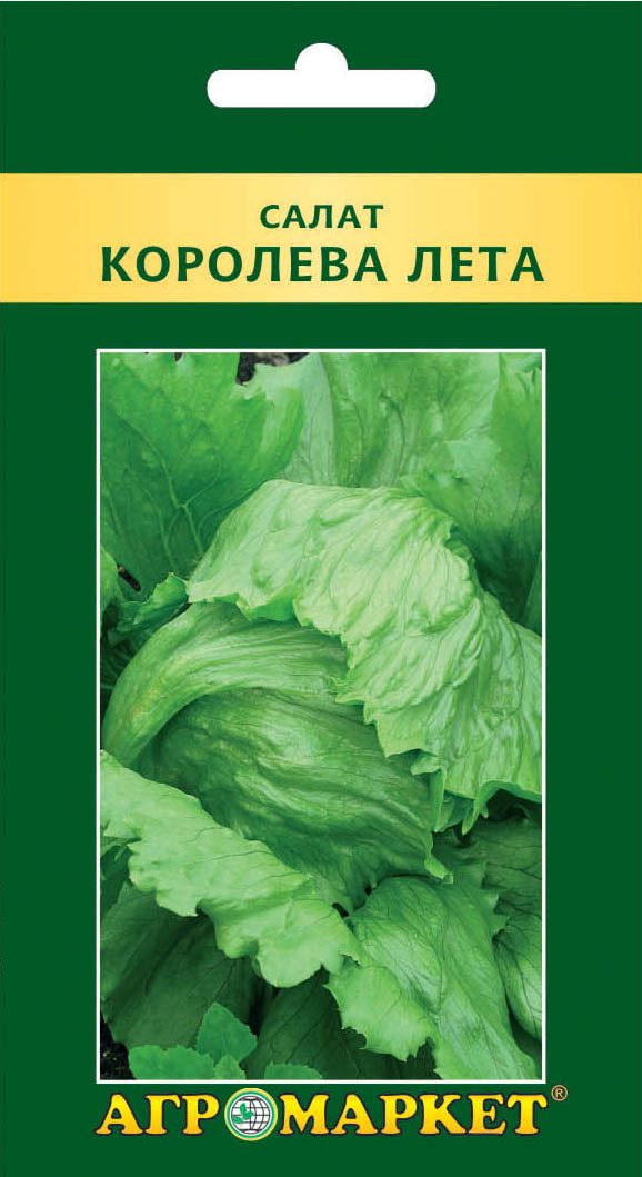 Семена салата Королева лета LEGUTKO 1 г (20077) купить в Мастак me1} купить в сети строительных магазинов Мастак