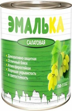 Эмаль алкидная ЭМАЛЬКА ПФ-115 салатовый 0