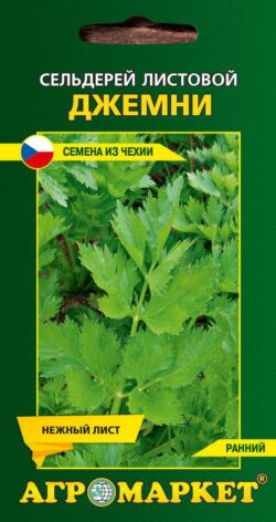 me1} купить в сети строительных магазинов Мастак