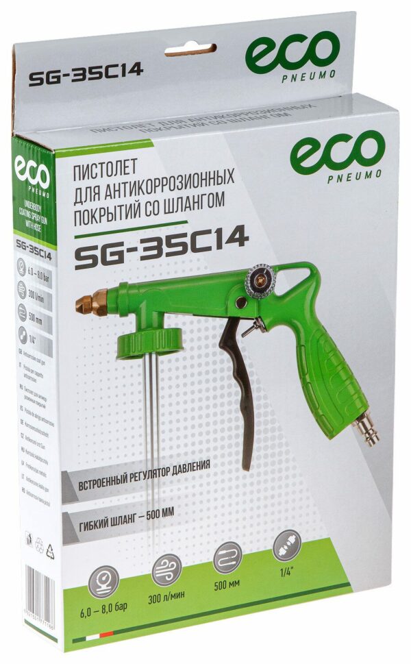 Пневмопистолет для антикоррозионных покрытий ECO SG-35C14 (SG-35C14) купить в сети строительных магазинов Мастак