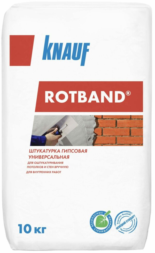 Штукатурка гипсовая KNAUF Rotband под окраску 10 кг купить в сети строительных магазинов Мастак