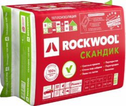 Утеплитель в плитах минвата ROCKWOOL Лайт Баттс Скандик 100x600x800 купить в сети строительных магазинов Мастак