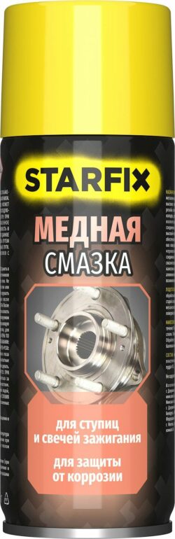 Смазка медная STARFIX 520 мл (SM-85679-1) купить в сети строительных магазинов Мастак