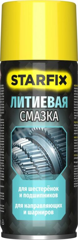 Смазка литиевая STARFIX 520 мл (SM-86104-1) купить в сети строительных магазинов Мастак
