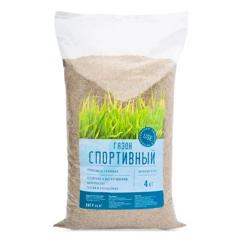 Семена травы для газона Спортивный ЗЕЛЕНАЯ РУСЬ 4 кг (4815498000885) купить в Мастак me1} купить в сети строительных магазинов Мастак