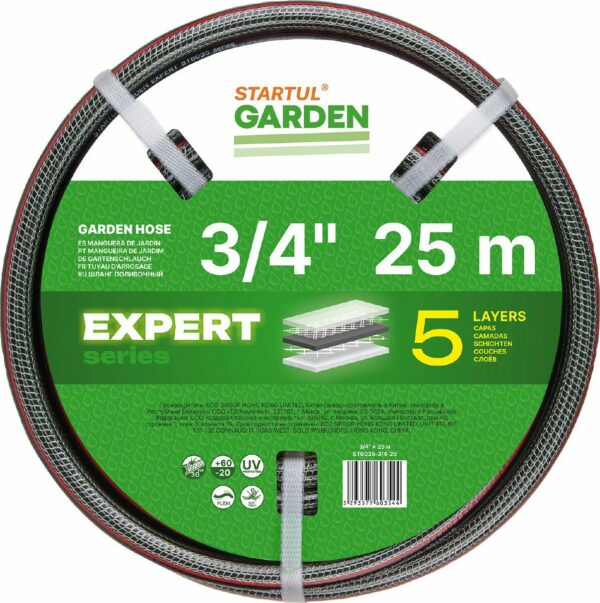 Шланг поливочный STARTUL Garden Expert 3/4" 25 м (ST6035-3/4-25) купить в сети строительных магазинов Мастак