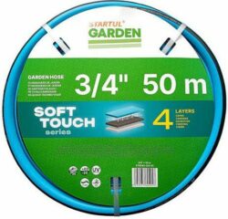 Шланг поливочный STARTUL Garden Soft Touch 3/4" 50 м (ST6040-3/4-50) купить в сети строительных магазинов Мастак