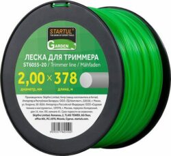 Леска для триммера d 2 мм x 378 м сечение круглое STARTUL GARDEN (ST6055-20) купить в сети строительных магазинов Мастак