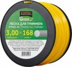 Леска для триммера d 3 мм x 168 м сечение круглое STARTUL GARDEN (ST6055-30) купить в сети строительных магазинов Мастак