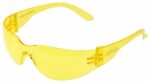 Очки защитные открытые STARTUL О-22 желтые (ST7220-22) купить в сети строительных магазинов Мастак