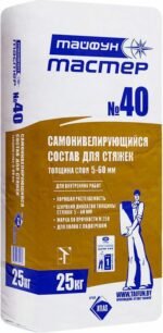 Самонивелир цементный ТАЙФУН Мастер №40 25 кг купить в сети строительных магазинов Мастак