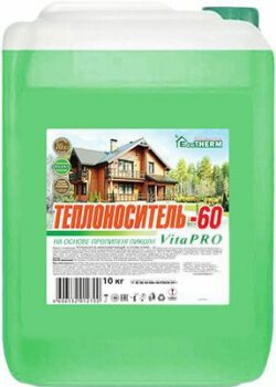 Теплоноситель ECOTHERM VitaPro (-60С) 10 кг купить в сети строительных магазинов Мастак