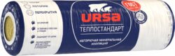 Утеплитель рулонный минвата URSA Теплостандарт 6560х1220х50 мм (2095973) купить в сети строительных магазинов Мастак