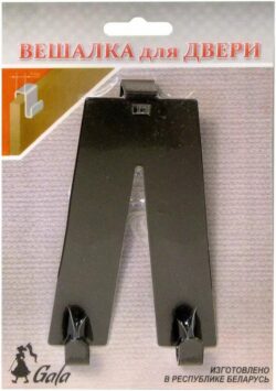 Крючок для одежды GALA черный (VE001-BY) купить в сети строительных магазинов Мастак