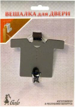 Крючок для одежды GALA черный (VE002-BY) купить в сети строительных магазинов Мастак