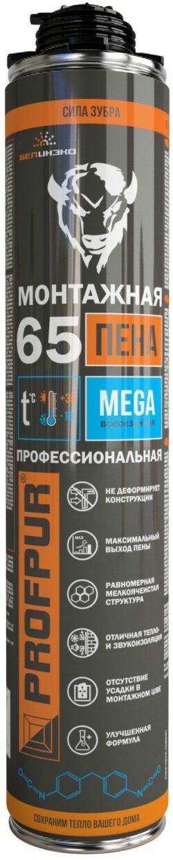 Пена монтажная PROFPUR Mega 870 мл (4814016001717) купить в сети строительных магазинов Мастак