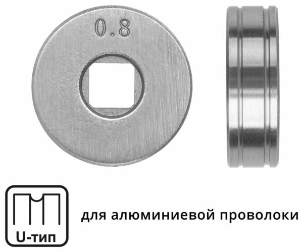 Ролик подающий для проволоки SOLARIS 0